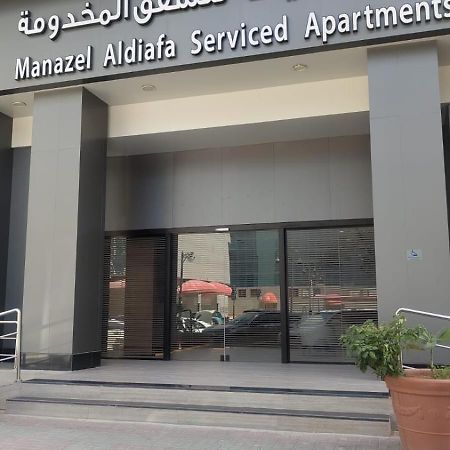 Manazel Al Diafah Serviced Apartments Olaya Rijád Kültér fotó