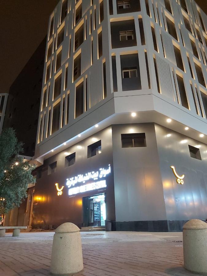 Manazel Al Diafah Serviced Apartments Olaya Rijád Kültér fotó