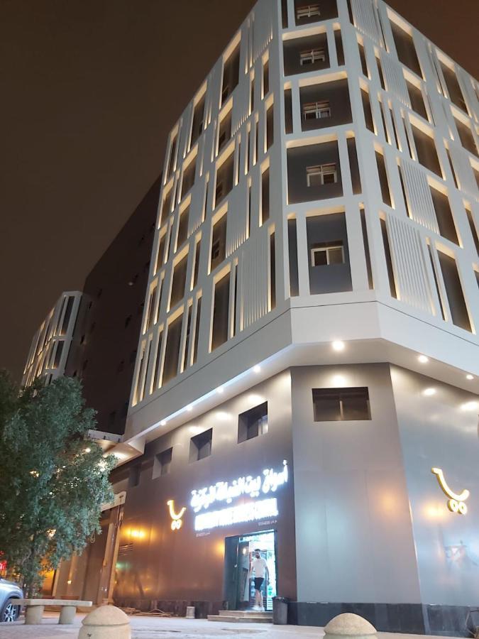 Manazel Al Diafah Serviced Apartments Olaya Rijád Kültér fotó